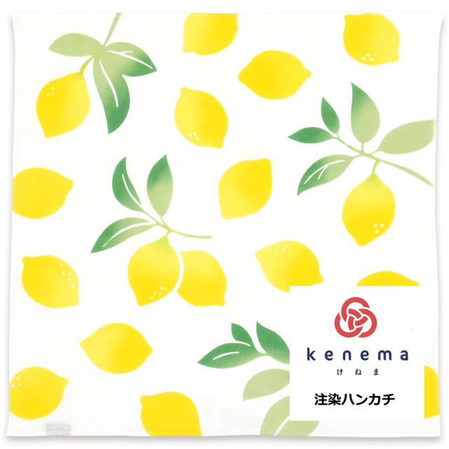 注染ハンカチ 気音間 Kenema 【檸檬（れもん）】 風呂敷は京都のいー