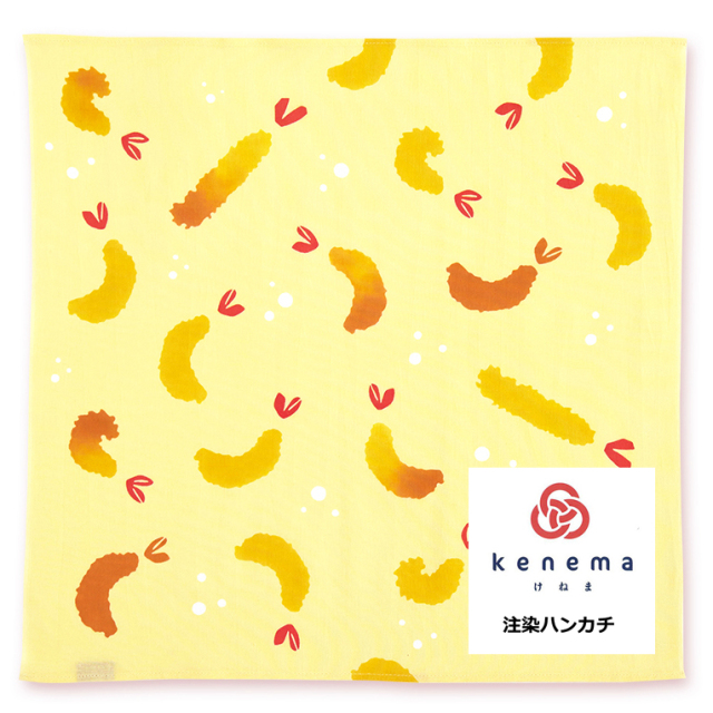 注染ハンカチ 気音間 Kenema 【エビフライ】 風呂敷は京都のいーふろしきや