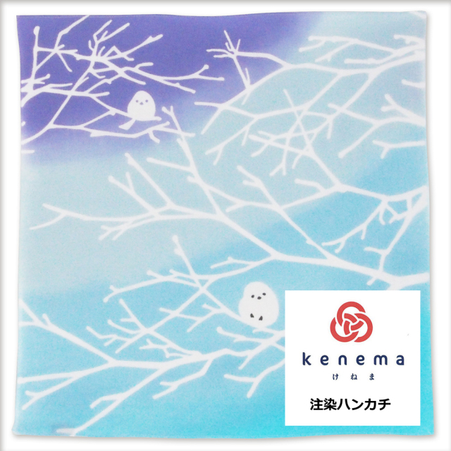 気音間　注染ハンカチ　シマエナガ