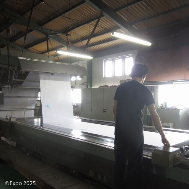 EXPO2025ふろしきハンドルセット_染