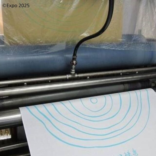 EXPO2025ふろしきハンドルセット_染