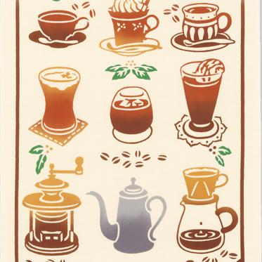 気音間　手ぬぐい　行きつけの喫茶店