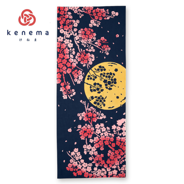 気音間手ぬぐい　月夜桜