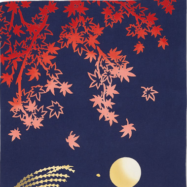 気音間　中秋の名月