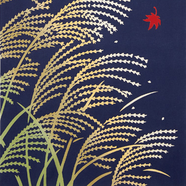 気音間　中秋の名月