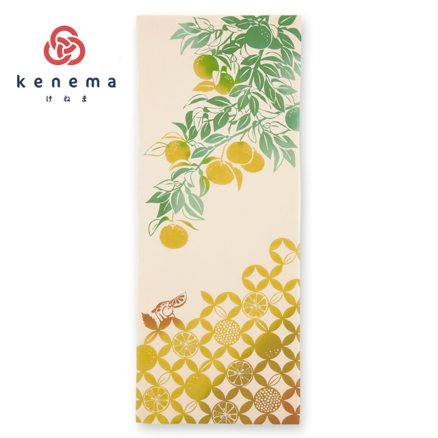 気音間　手ぬぐい　柚子実る頃