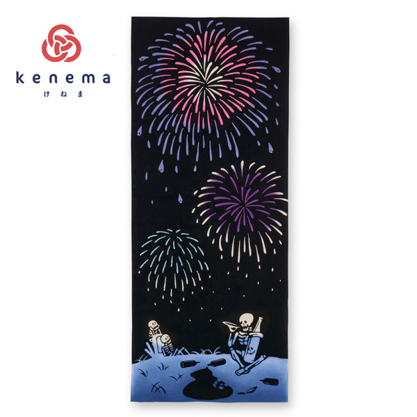 気音間　手ぬぐい　骨酒花火