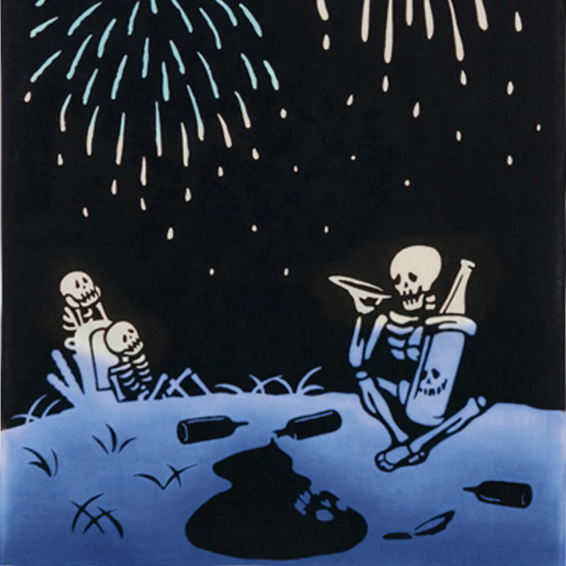 気音間　手ぬぐい　骨酒花火