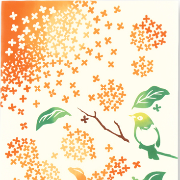 気音間　手ぬぐい　目白金木犀