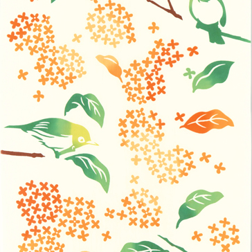 気音間　手ぬぐい　目白金木犀