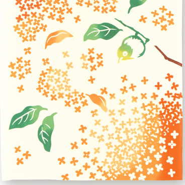 気音間　手ぬぐい　目白金木犀