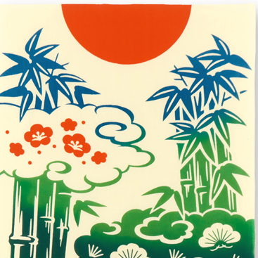 気音間手ぬぐい　寅福守り