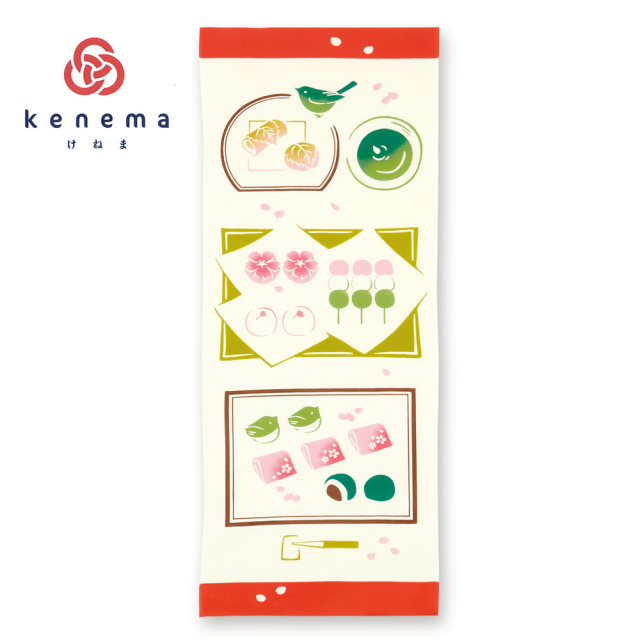 気音間手ぬぐい　花見茶会