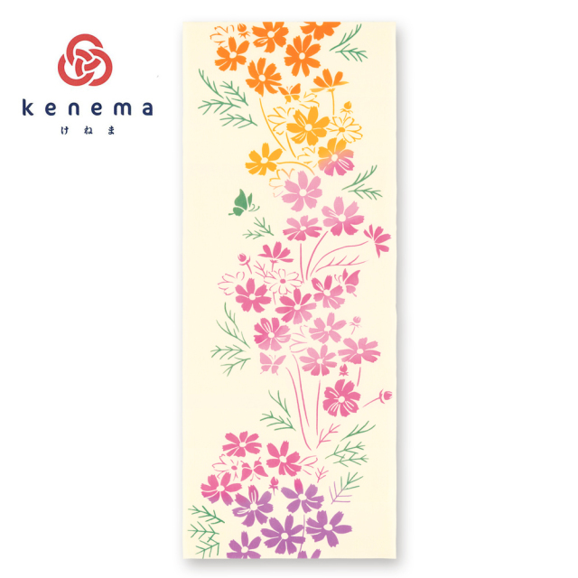 気音間　手ぬぐい　秋の道