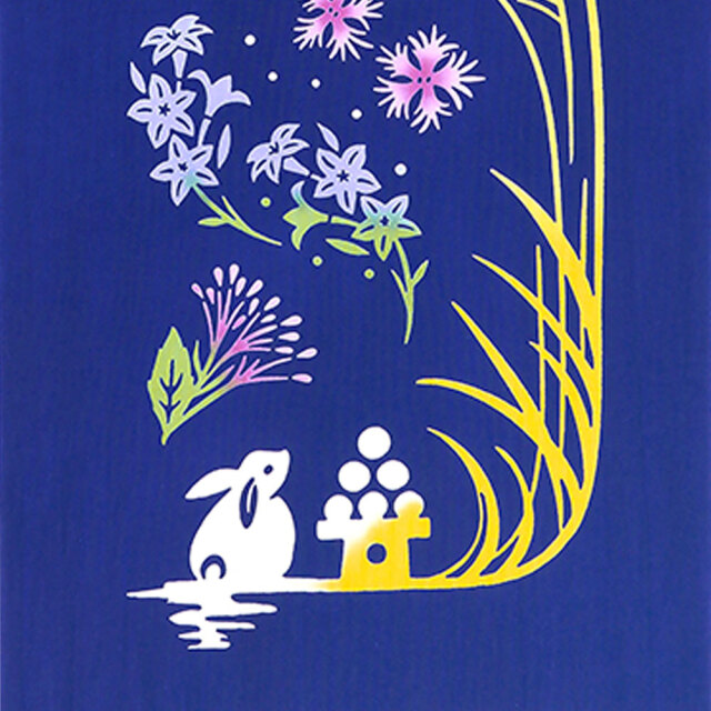 まぬまぬ Amazon.com: DZHSNWJ Motor Nuclear MNQ-XH07 Bull Demon King