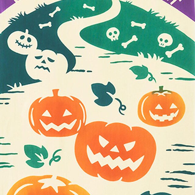 気音間　HappyHalloween