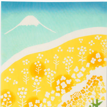 気音間手ぬぐい　菜の花の旅路