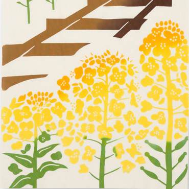 気音間手ぬぐい　菜の花の旅路