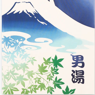 湯湯白書 手ぬぐい yuyuhakusyo_LP_banner.jpg?
