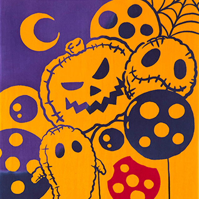 気音間　手ぬぐい　ハロウィンバルーン