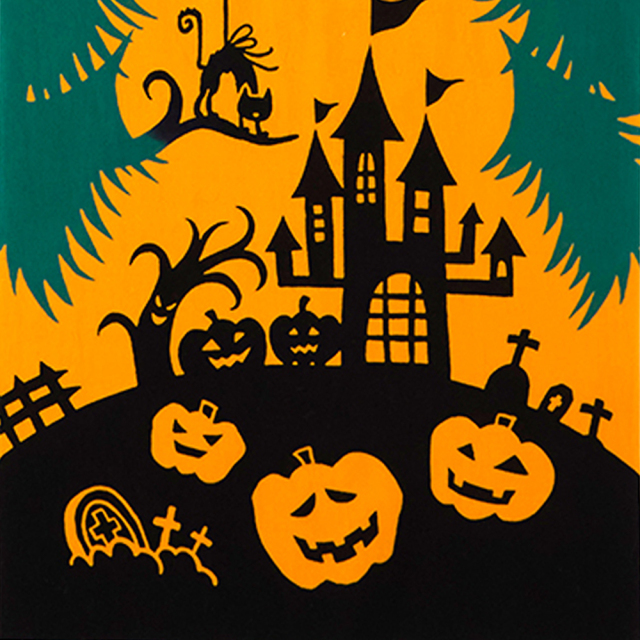 気音間　手ぬぐい　ハロウィンバルーン