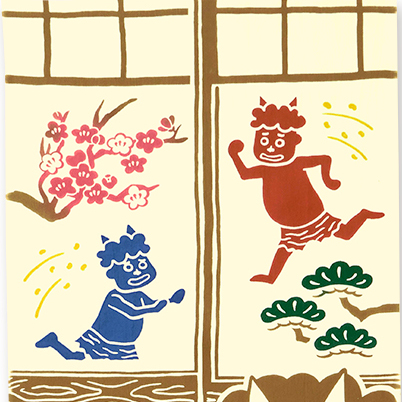 気音間手ぬぐい　鬼と恵方巻