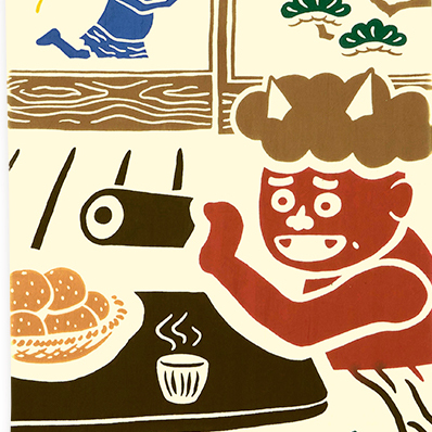 気音間手ぬぐい　鬼と恵方巻