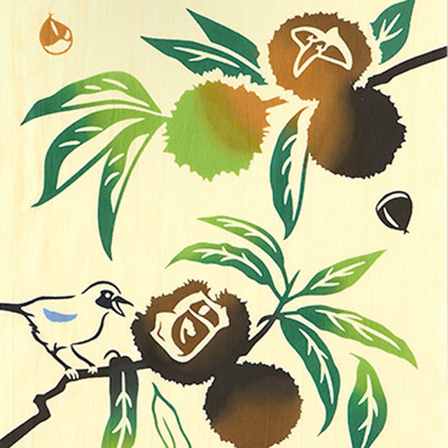 気音間手ぬぐい　栗カケス