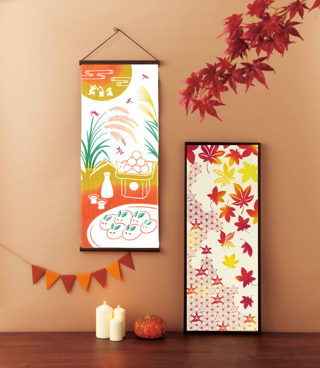 JIKAN STYLE 注染手ぬぐい 日本製 手ぬぐい【舞紅葉】 風呂敷は京都の