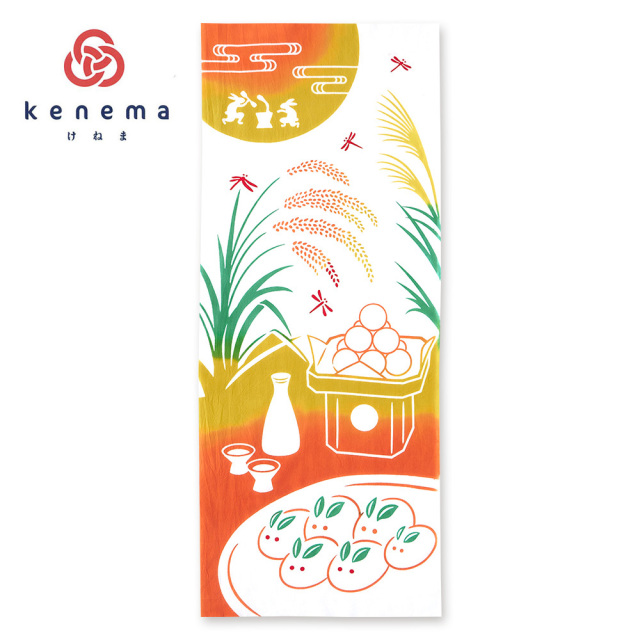 気音間手ぬぐい　月見うさぎ餅