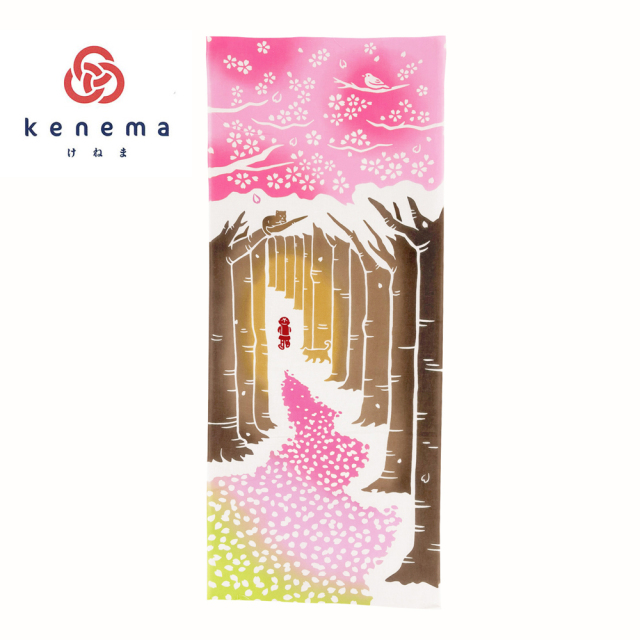 気音間　手ぬぐい　桜花爛漫