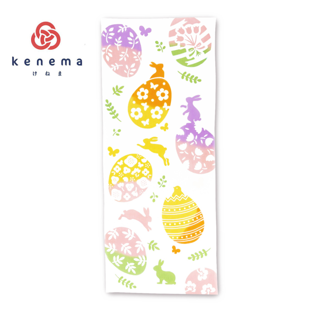 気音間　手ぬぐい　ハッピーイースター