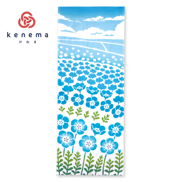 気音間　手ぬぐい　空色ネモフィラ