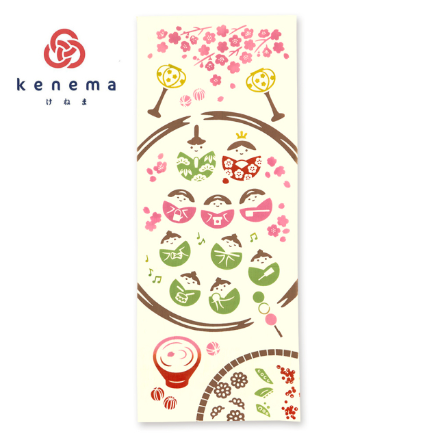 気音間　手ぬぐい　おいしいひな祭り