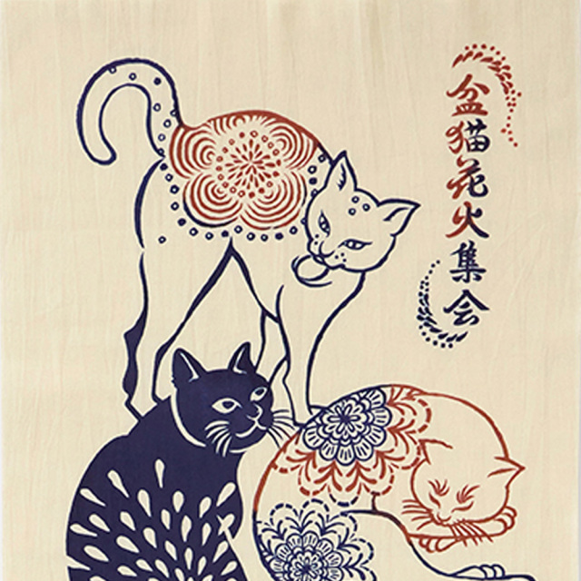 注染手ぬぐい　盆猫花火集会