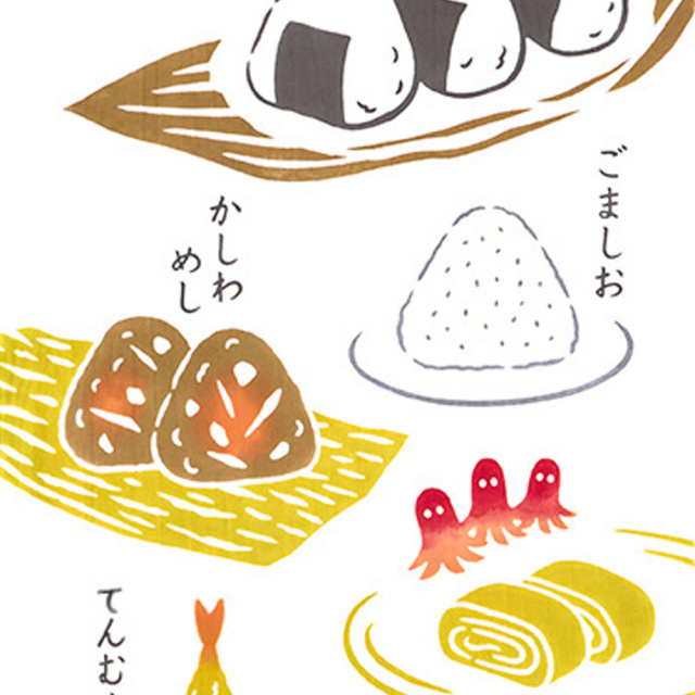注染手ぬぐい　おにぎり