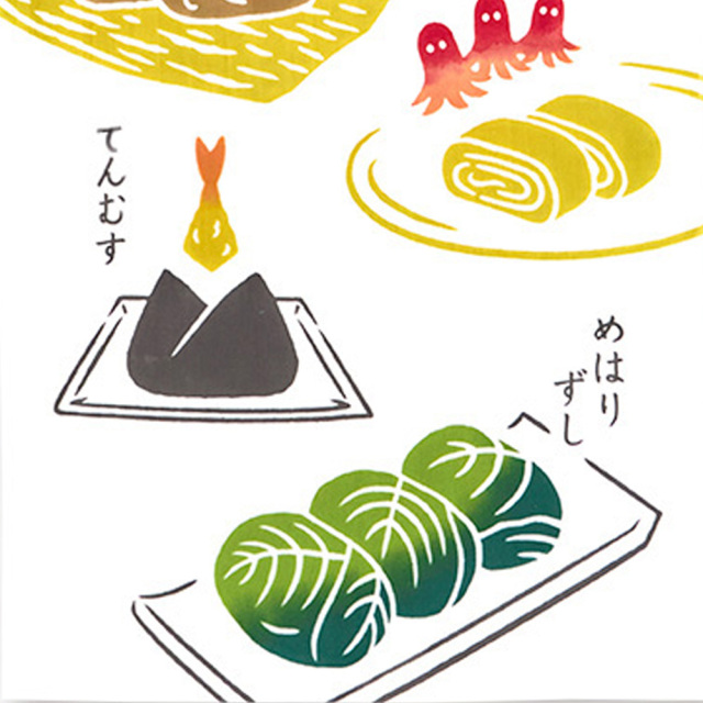 注染手ぬぐい　おにぎり