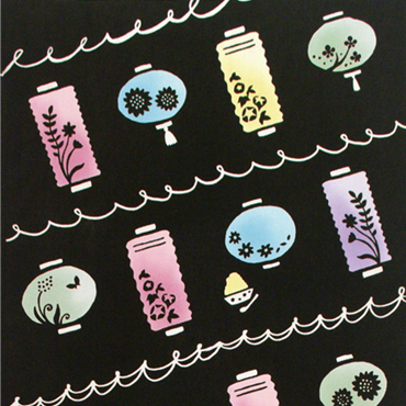 気音間　ちょうちん