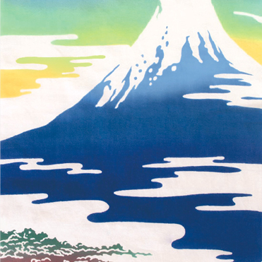 気音間　手ぬぐい　富士山