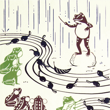 気音間　手ぬぐい　雨音コンサート