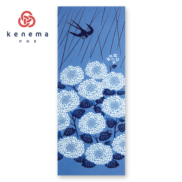 気音間　手ぬぐい　燕紫陽花