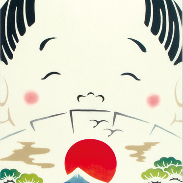 気音間　手ぬぐい　ちょんまげ神様