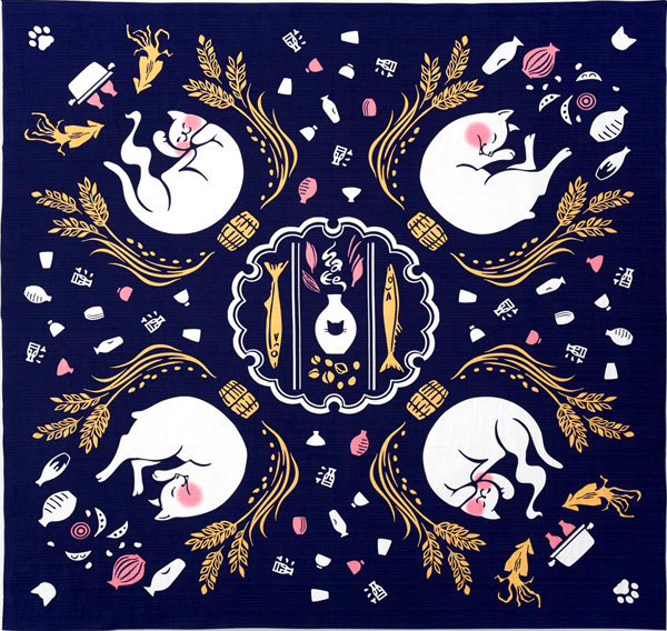 気音間　酔い猫