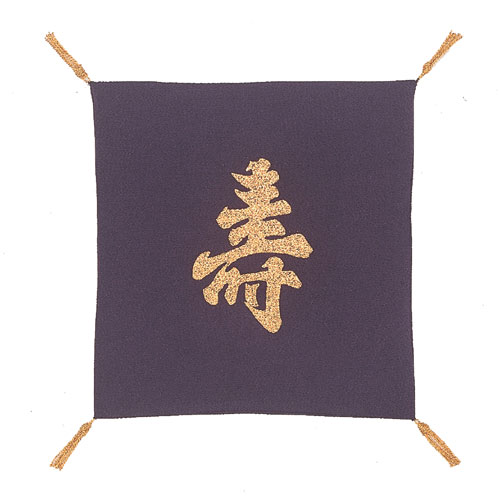 特別セール本綴織袱紗儀式用品