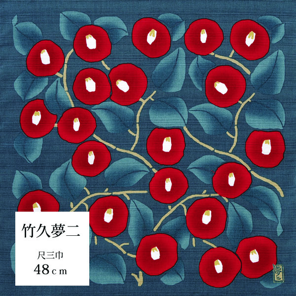 竹久夢二【椿】風呂敷 柿渋染め ハンドメイド 竹久夢二 綿風呂敷 約90cm【つばき/グレー】 風呂敷は京都のいー