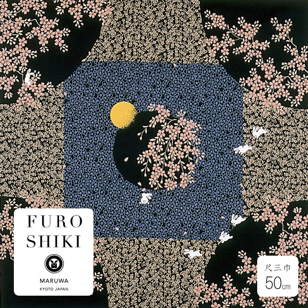 綿小　夜桜