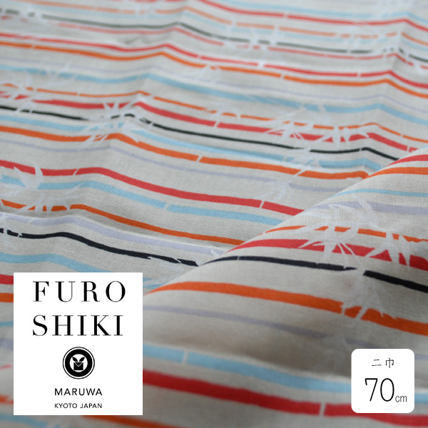 青嵐　綿二巾　竹