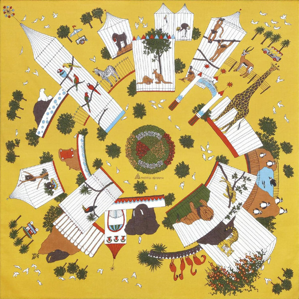 浅山美里 綿風呂敷 約75cm【動物園】 風呂敷は京都のいーふろしきや