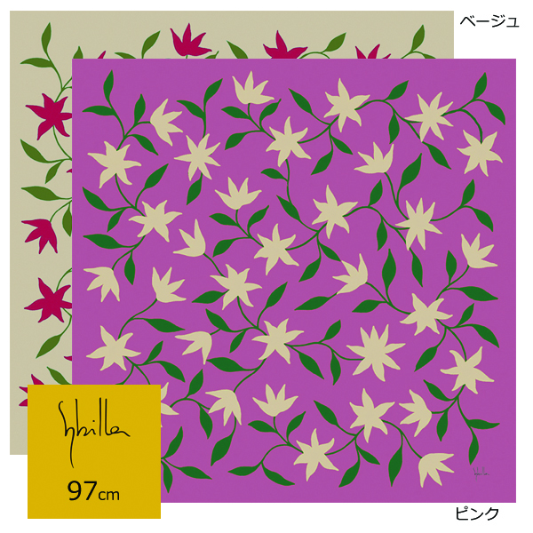 53%OFF!】 新品 シビラ 風呂敷 COMPOSICION コンポシシオン 黒 モダン