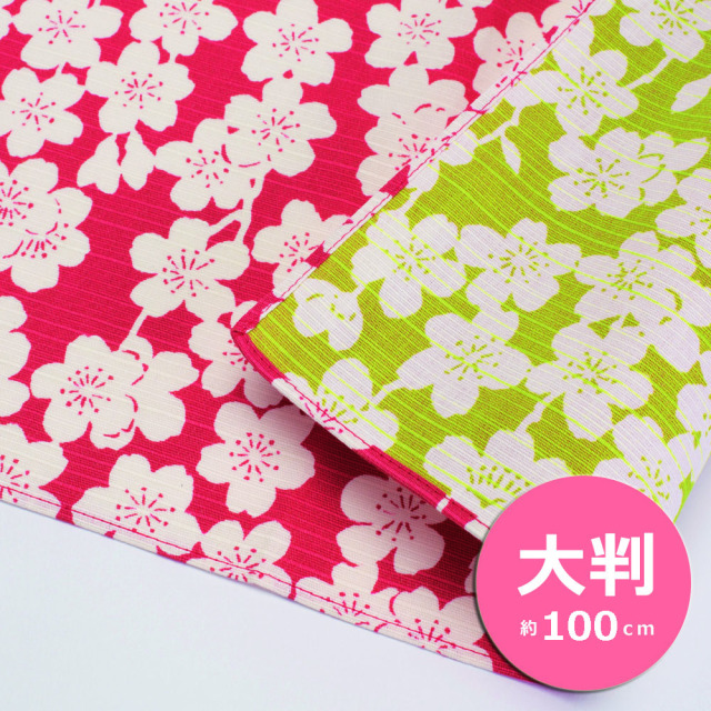 綿 両面 風呂敷 約104cm 伊砂文様【しだれ桜・ピンク/グリーン